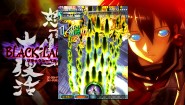 Immagine Immagine DoDonPachi Resurrection Xbox 360
