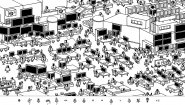 Immagine Hidden Folks (Linux)