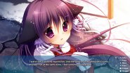 Immagine Yukikoi Melt (PC)