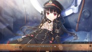 Immagine Immagine Maitetsu: Pure Station PS4