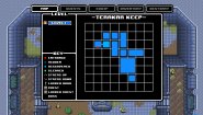 Immagine Immagine Rogue Heroes: Ruins of Tasos PC