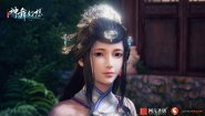 Immagine Faith of Danschant (PC)