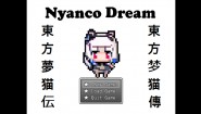 Immagine Nyanco Dream (PC)