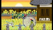 Immagine One Strike (Mac)