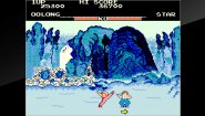 Immagine Arcade Archives: Yie Ar Kung Fu (PS4)