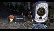 Immagine The Legend of Heroes: Ao no Kiseki KAI (PC)