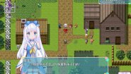 Immagine Immagine WhiteLily 1：丽丽公主 PC