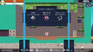 Immagine Tokoyo: The Tower of Perpetuity (PC)