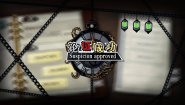 Immagine Immagine Hermitage: Strange Case Files PS5