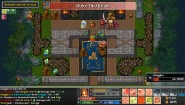 Immagine Tangledeep (Nintendo Switch)