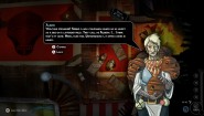 Immagine Soulblight (Nintendo Switch)
