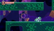 Immagine Grapple Force Rena (Linux)