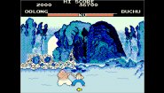 Immagine Arcade Archives: Yie Ar Kung Fu (PS4)