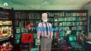 Immagine Alternate Jake Hunter: Daedalus - The Awakening of Golden Jazz (PS4)