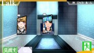 Immagine Immagine Gisei Hero PC