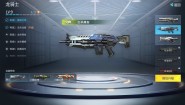 Immagine Cyber Hunter (PC)