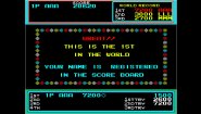 Immagine Arcade Archives: Hyper Sports (PS4)