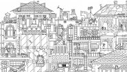 Immagine 100 hidden cats (PC)