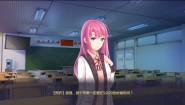 Immagine School Years (PC)