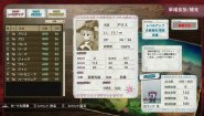 Immagine Immagine Brutal Alice and the Hundred Day's War Mac