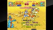 Immagine ACA NeoGeo: King of the Monsters 2 (Nintendo Switch)