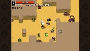 Immagine Immagine Nuclear Throne Nintendo Switch