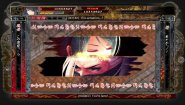 Immagine Akai Katana Shin (Xbox One)