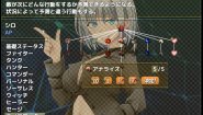 Immagine Home & Dungeon (PC)