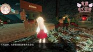 Immagine Immagine YURO'S FANTASY ADVENTURE PC