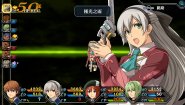 Immagine Immagine The Legend of Heroes: Ao no Kiseki KAI PC