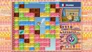 Immagine Mr. DRILLER DrillLand PC