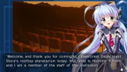 Immagine planetarian (Nintendo Switch)
