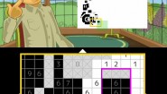 Immagine Immagine Phil's Epic Fill-a-Pix Adventure 3DS