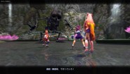 Immagine Immagine Onigiri PS Vita