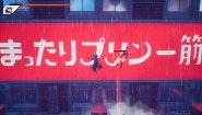 Immagine Immagine Blind Fate: Edo no Yami Xbox Series X|S