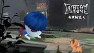 Immagine DREAM TIME (PC)