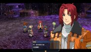 Immagine The Legend of Heroes: Ao no Kiseki KAI (PC)