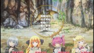 Immagine Immagine Home & Dungeon PC