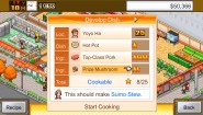 Immagine Cafeteria Nipponica (Nintendo Switch)